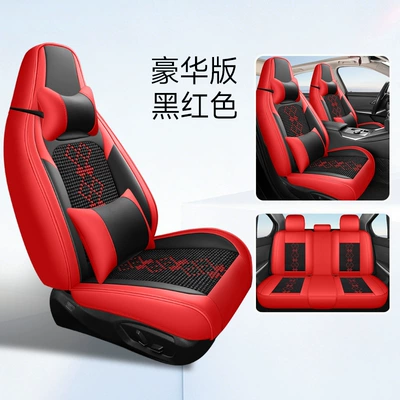 Universal seat cover: All Seasons, Summer Cushion, Physical Product - black-and-red-deluxe-version-two-seats