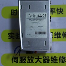 B+W BIHL+WIEDEMANN�������Ӷ˿�BWU2162  13445ά�����