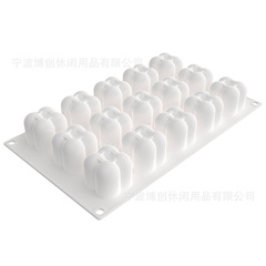 DIY Magic Ball Aromatherapy Candle Mold Creative Baking Mousse Cake Mold 6-Connect Rubik's Cube Silicone Cake Mold