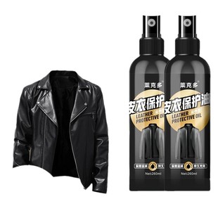 Lake duo leather coat oil protection leather coat oil protection jacket oil protection leather leather cleaning agent sheep oil polishing