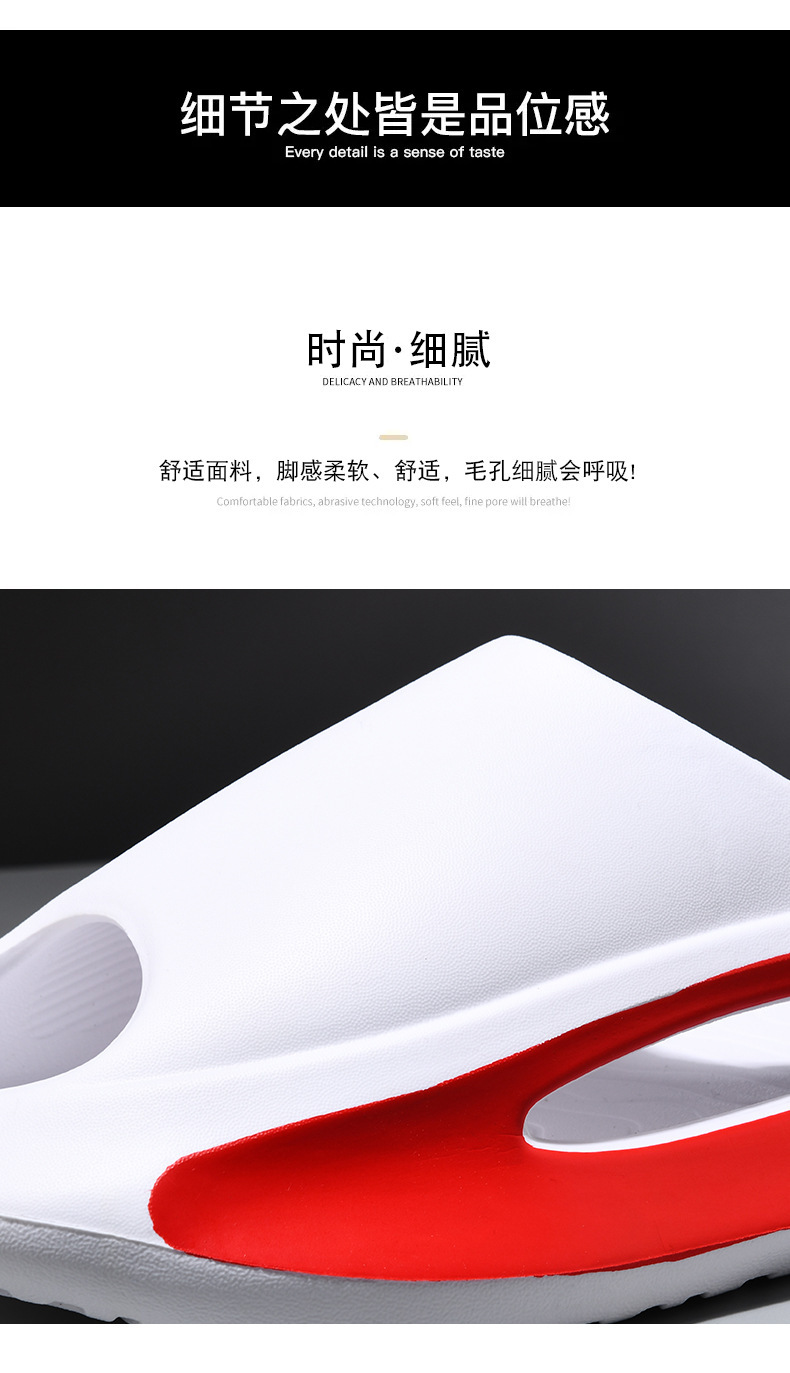 一字拖1_04.jpg