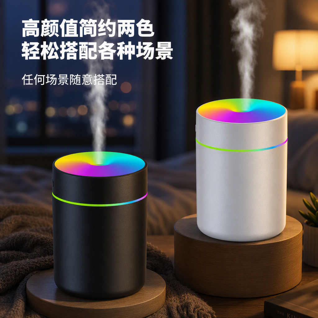 Humidificador de Vaso con Luz LED de Plástico ABS, Ultrasónico, USB, para Automóvil