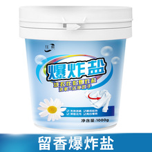 ��ը�}ϴ�·�ȥ�۝n�����׃���Ư�۰�ɫ����ͨ��ȥ�S����ȥ�n�l�S