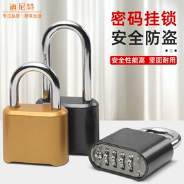 家具五金;家具合页;插销