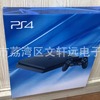 PS4 Pro Game Machine Machine Having Shell PS4 Pro Game Machine Shell PS4 7xxx Maintenance Replace the Shell