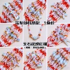 Red rope bracelet jade, 1 pieces
