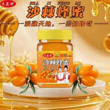 ɳ����500gƿ�bɳ�������������r�������ۈFُ���N�����YƷ���]