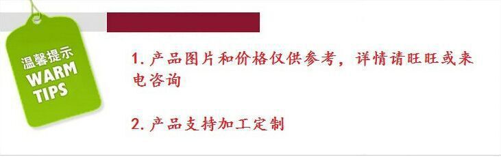 图片20150617140741