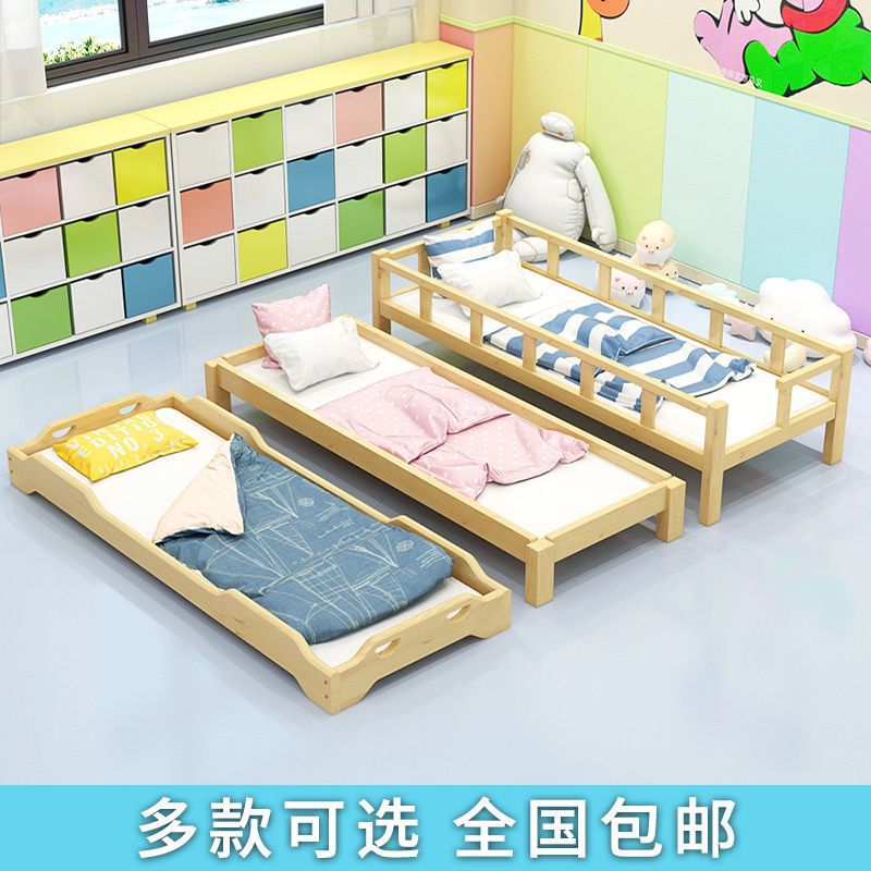 Free Shipping Kindergarten Special Bed Solid Wood Stacking Bed for Male and Female Primary School Students Early Education Care Class Kidsren's Nap Simple Bed