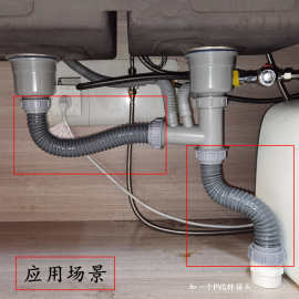 56\\59口径厨房双水槽下水防臭延长管加粗双螺纹连接管下水器配件