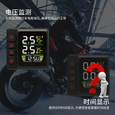 Air pressure gauge/tire pressure gauge External Tire Pressure Monitor, New