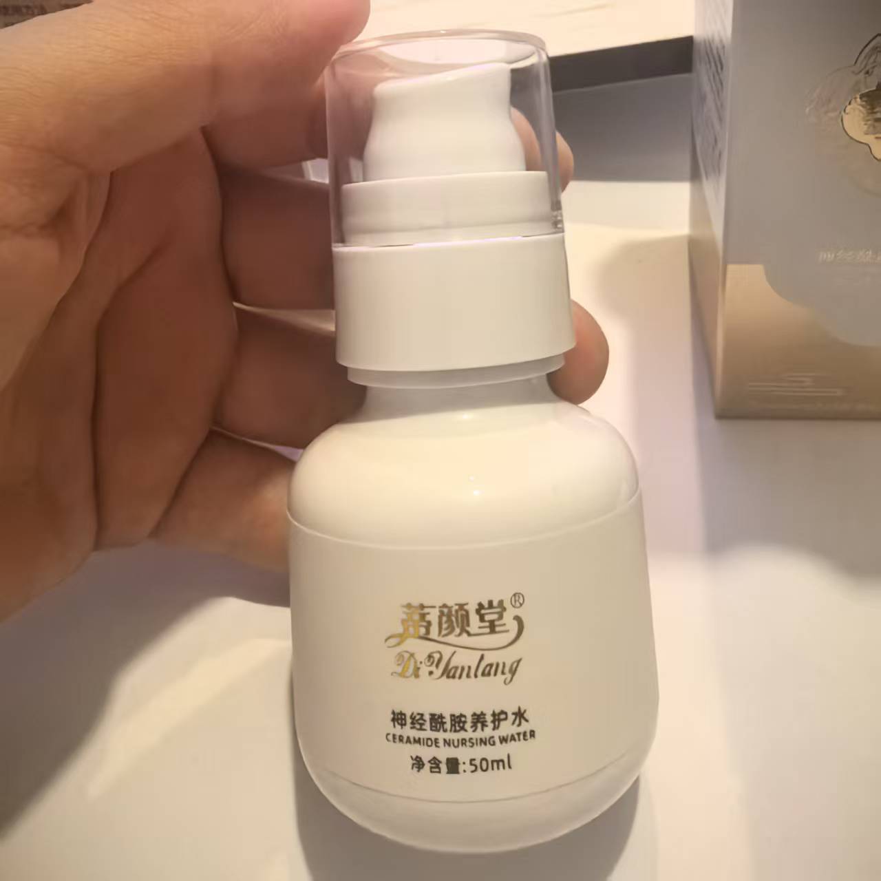 蒂颜堂神经酰胺养护水 50ml 敏肌屏障修护爽肤水 源头工厂直供