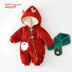 Abo Nann Nann 2022 Baby Autumn/Winter New Year Style Fleece Thick Crawling Suit for Infants and Toddlers with Included Scarf