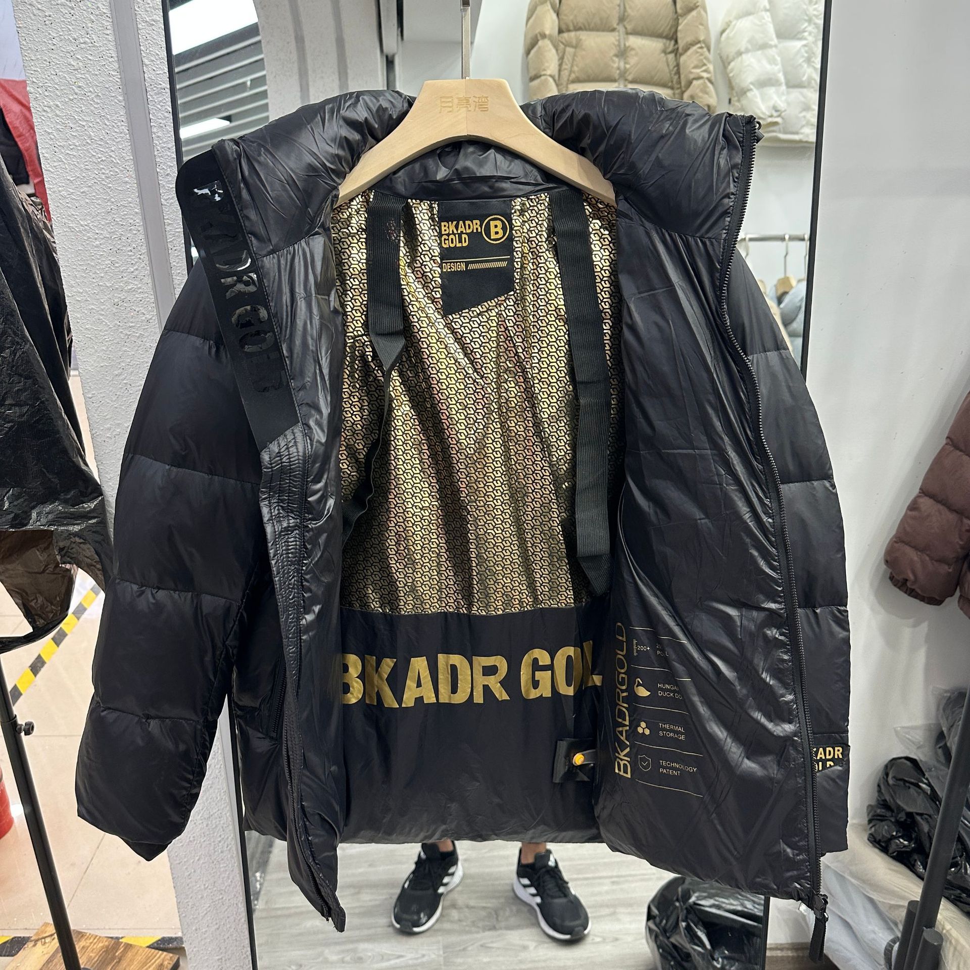 微信图片_20230905225600