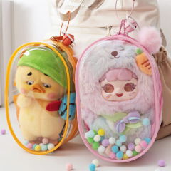 18 センチメートル人形収納防塵保護カバー透明外出キーホルダーハンギングバッグ人形人形バッグトレンディなおもちゃ収納袋