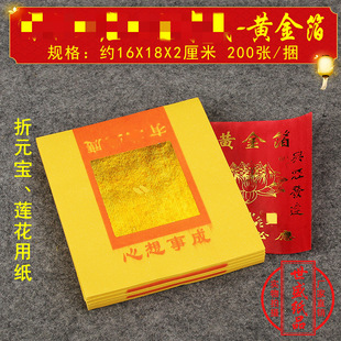 200�� �S�𲭠C��Ʒ�a�����y�𲭼��S���ֹ��ۼ���{ľ�{����Ʒ