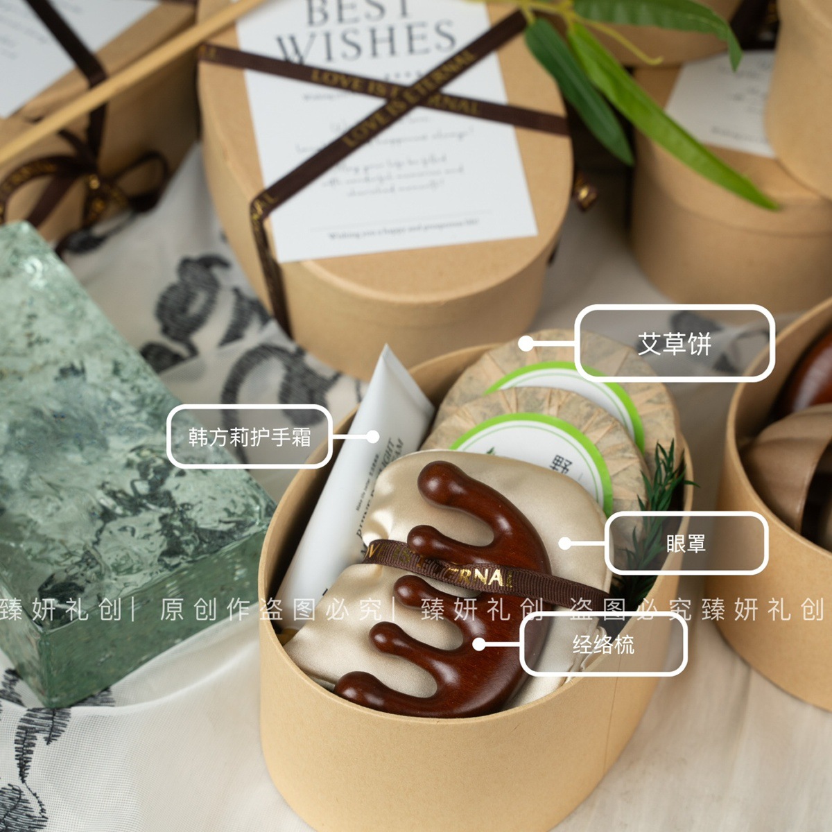 Regalos prácticos para los empleados y clientes, nuevos regalos de salón de belleza para la apertura de la industria de belleza