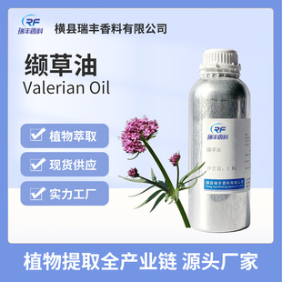 �i�����в�ș�͆η�������ˮ�{��S�����lʳƷԭ�����S����ֲ��