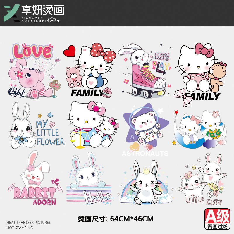 可爱美乐蒂烫画 柯式热转印T恤印花图案过A粉烫图logo服装印花贴