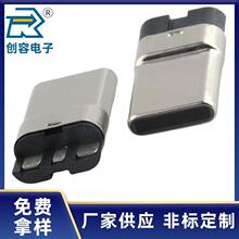 USB���^TYPE-C���^ ��о���P����ʽ3PIN������������B�����S��