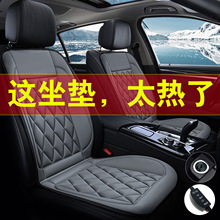 ��܇�ӟ����|��������늼ӟ����|܇�d���μӟ�|܇��12vͨ�����|