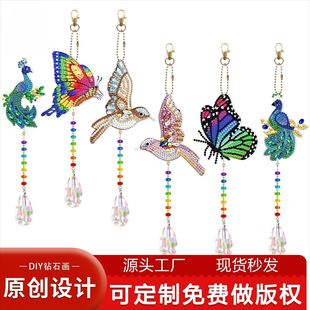 �羳��Ʒ�ʯ���p���c荵���DIY�ֹ��N�耳׿��L��b����