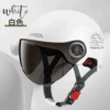 3C model L019-1 white pony (brown lens)
