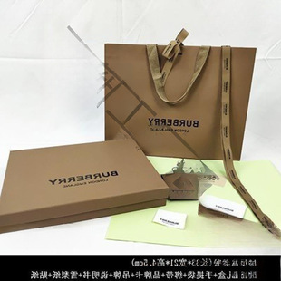Original BARBARBARI Clothes Scarf Bag Jacket Shirt Packaging Box Boboli Paper Bag Empty Box Gift Bag
