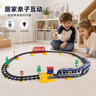 汕头市澄海区咔特姆玩具有限公司