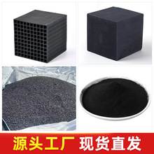 400-800ֵˮC̿ U̎՚̿