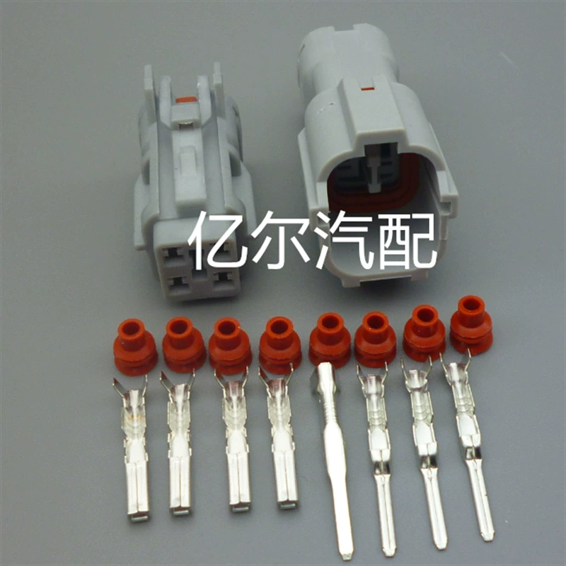 DJ7041Y-2-11/21 Автомобильные разъемы 7222-7444-40/MG640333-4/7123-7444