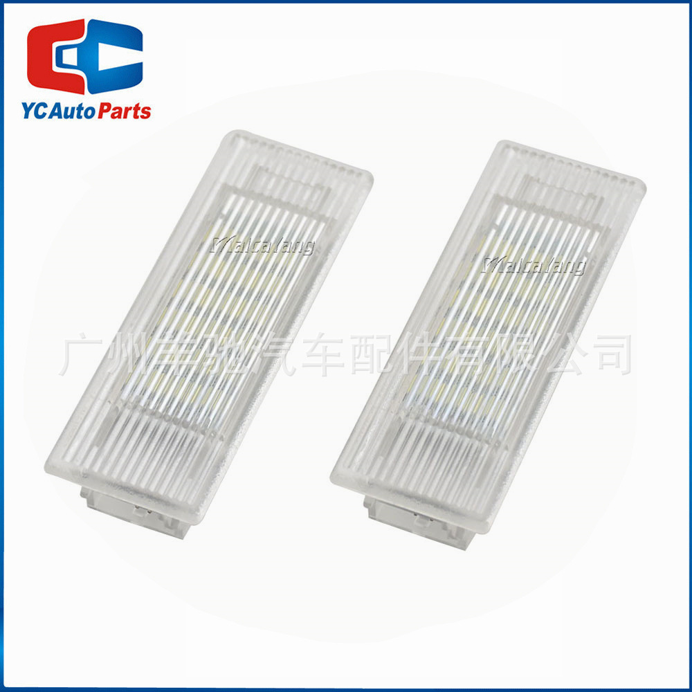 Aplicable a BMW F20F21F30 F31F32F34 F10F15 F26 E84 lámpara de puerta de bienvenida LED
