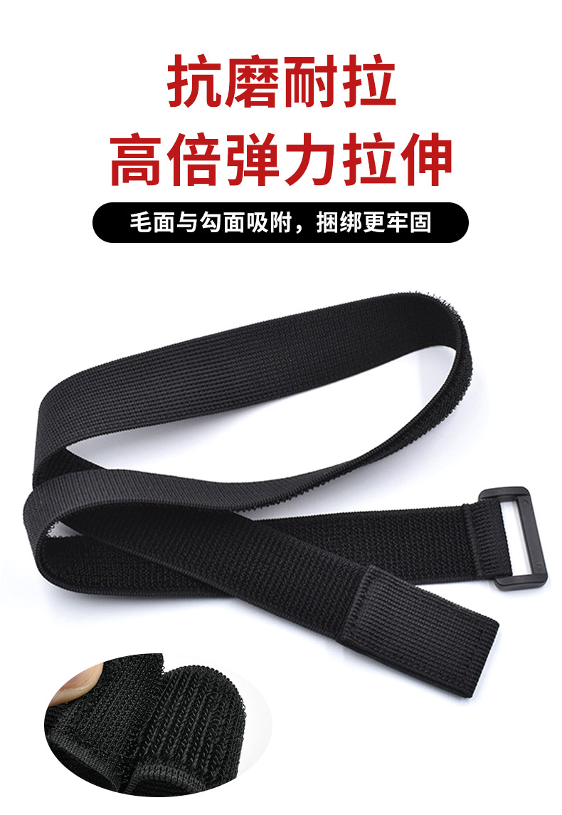 松紧魔术贴详情_04