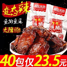 �~���~β���������خa��ͥ���~�W�t���eʳƷ��ʳ�����~����С��