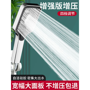120MM����廨�����^�M�����b�๦�ܼ�����ԡ�������ˮ�ֳֻ���