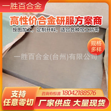 �u�~�S��ֱ�� �~�u�Ͻ�Ӳ�� w70�u�~ w80�u�~��Ҏ��� cuw70�u�~