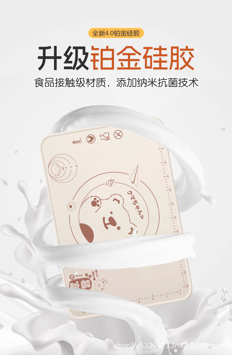 h2uTiviiztSHn2aJjQ1ZWhJ+eiibVhxwp7F5