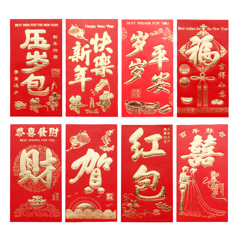 Creativo sobre rojo duro estampado de oro especial 1000 yuanes sobre rojo boda grande alienígena de Año Nuevo bolsillo de Año Nuevo venta al por mayor