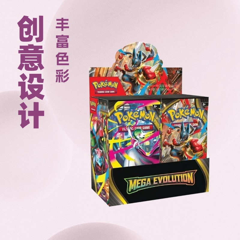 Amazon lanza nuevas tarjetas Pokémon Pikachu Cross-border Hot Card Pokémon Spitfire Dragon Card