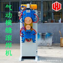 ��Q�M�p�L���C�S�Ҷ��ư�ʽ�Q������Ƭ�p���C������L�����C