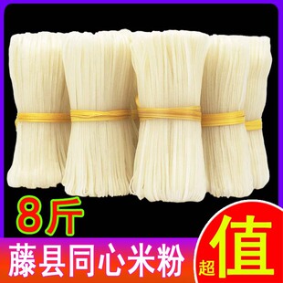 �V���خa�����ٿhͬ���׷��׾��۽z���r���ֹ�ʯĥ���М��۳��ۼ�