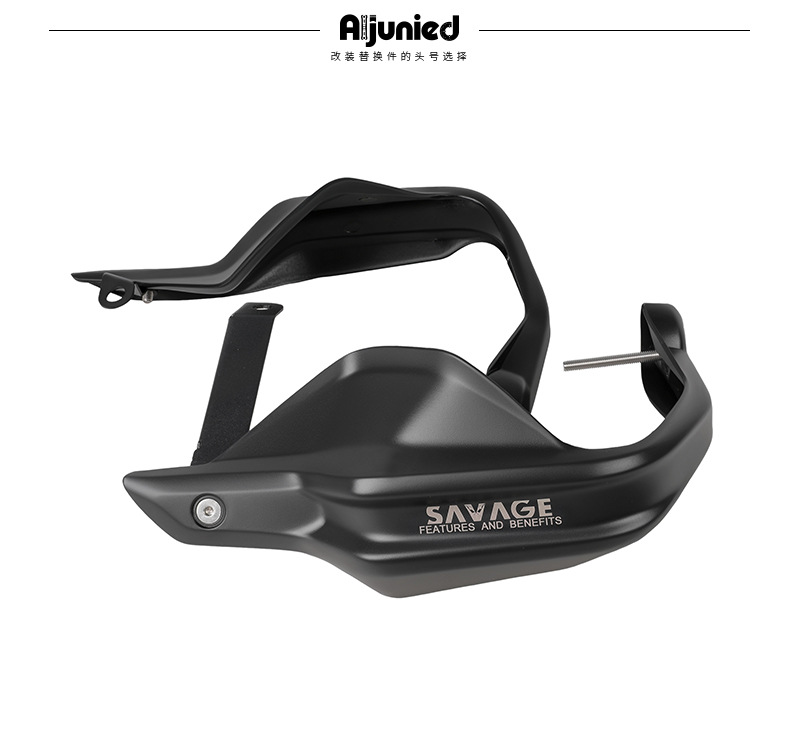 Suitable for Honda XL750 Transalp 750 Handguard Plate Modified Motorcycle Handle Handle Handle Windshield