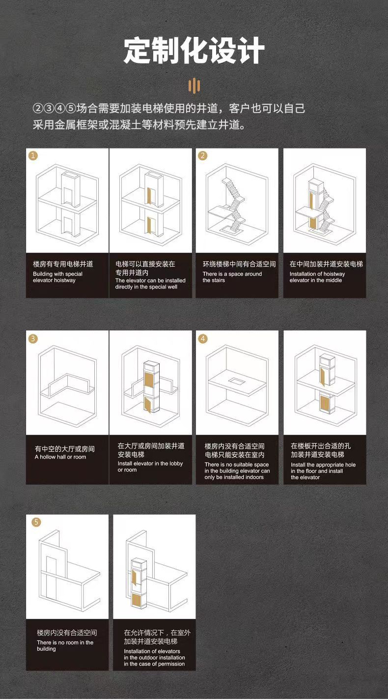 详情页_14.png