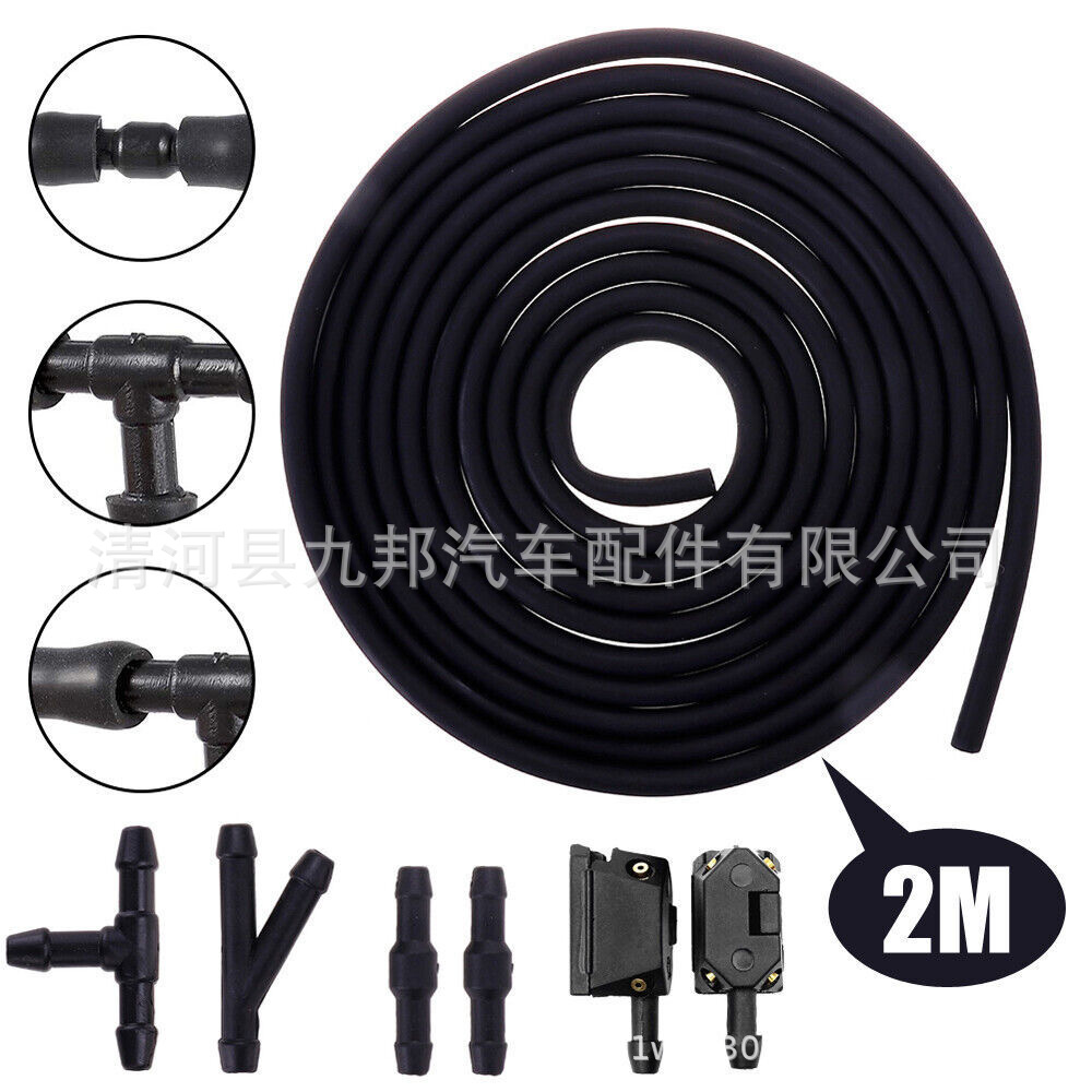 Car Water Spray Nozzle Connecting Pipe Rubber Spray Pipe Arm Spray Nozzle 4-Hole Adjustable Water Spray Nozzle