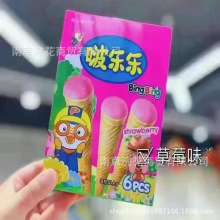 ࣘεͲɿݮζAeʳ