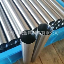 ⁹�TA2�� o�p�ܰ�Ҫ���и�⁲��ڹ�GR2��������⁹ܲ��|����