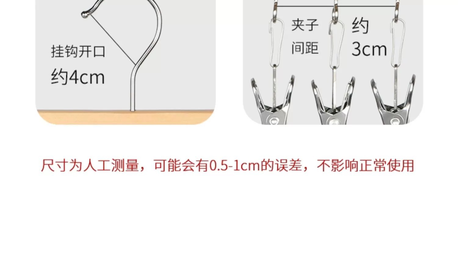 详情图片_09