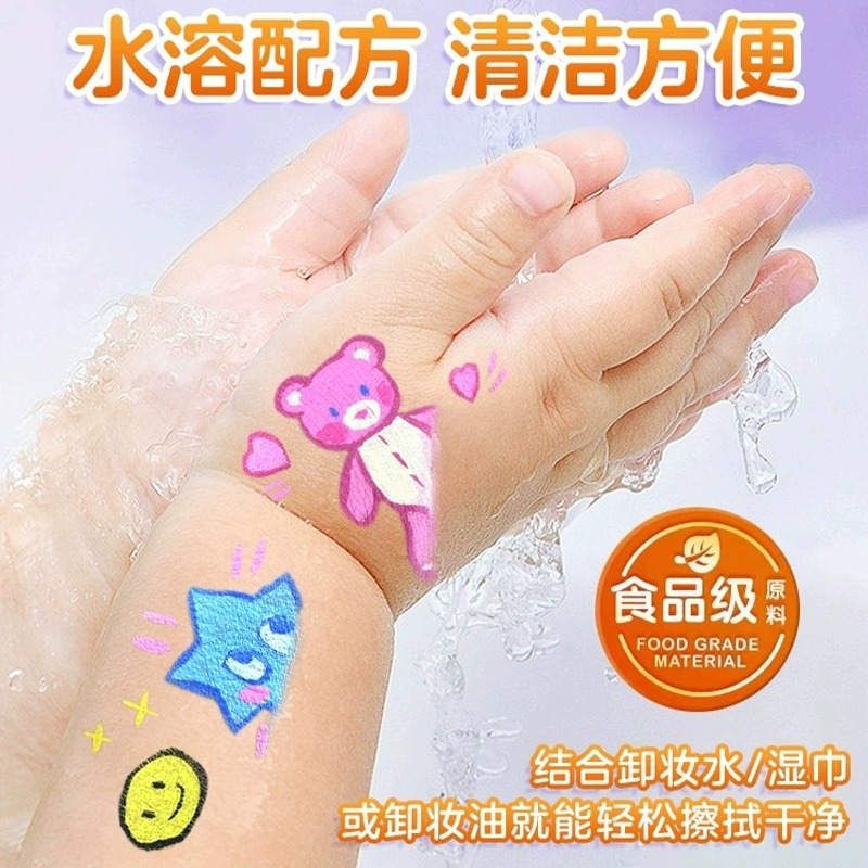 Herramientas de pintura facial para niños, drama escénico, maquillaje corporal, crema de pintura profesional, pintura facial soluble en agua