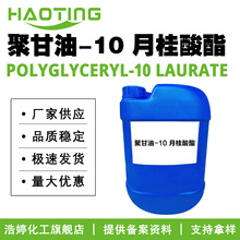 Sҹ ۸-10 ¹ 黯 yƷԭ 50gӆ