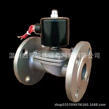 ���P䓷���2W/ZCS/DFˮ�÷��m늴��y���]/���_ֱ��ĤƬ���m늴��y